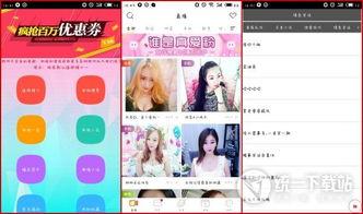 久久视频国产在线,久久视频带你领略视听新体验